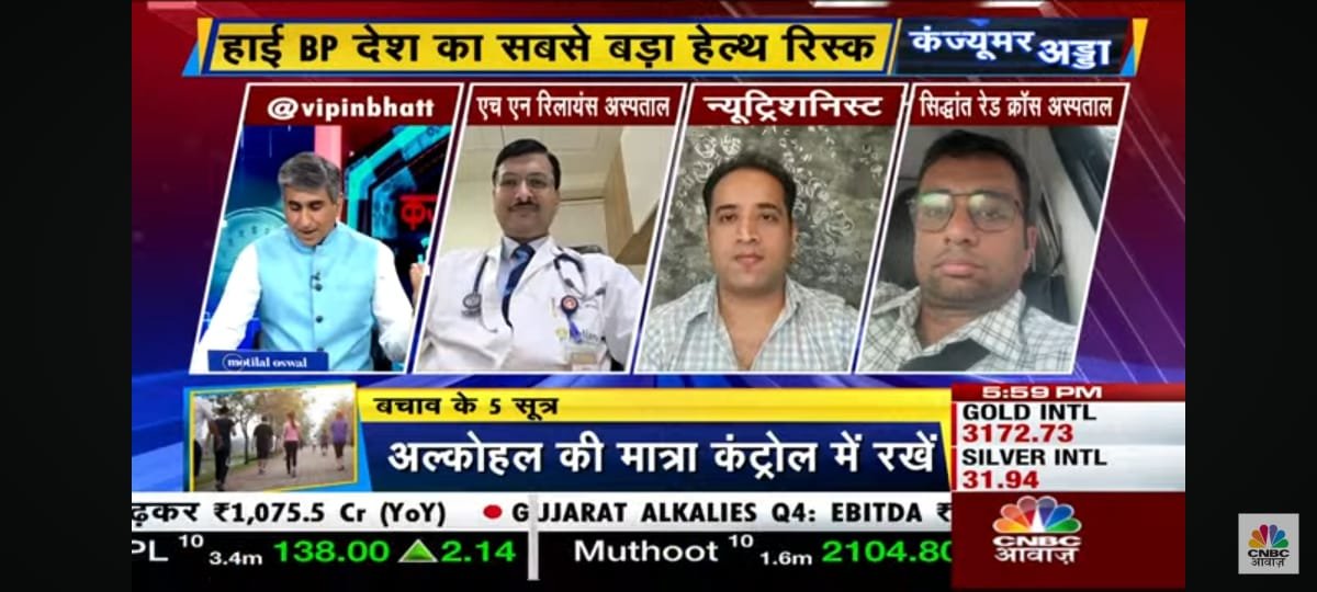 CNBC Awaaz panel featuring Dr. Sumit Bhatnagar